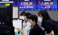 因网络技术故障短暂延迟后，马斯克与特朗普的访谈开始