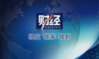 商务部发声！