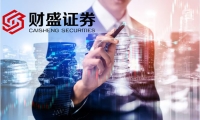 注意！亿道信息将于3月26日召开股东大会